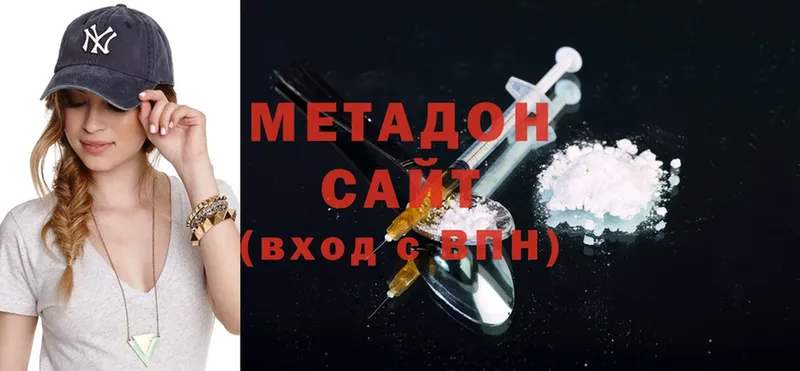 МЕТАДОН VHQ  mega как войти  Армавир 